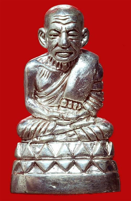 กริ่งบัวรอบเลื่อนฯ ปี 53 – เนื้อเงิน โค๊ด 150